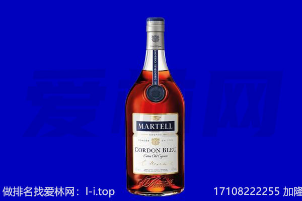渭南市白水马爹利回收.jpg