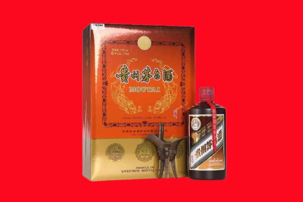 渭南市白水回收30年茅台