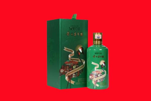 渭南市白水回收出口茅台