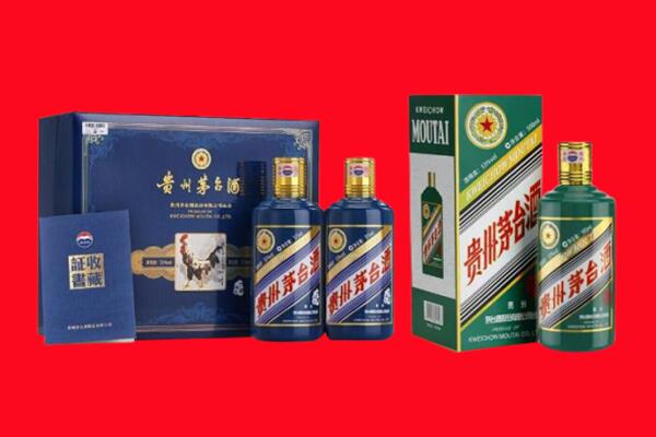 渭南市白水回收茅台酒
